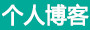 鴻源網