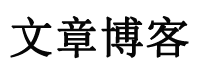 鴻源網