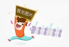 心灵驿站感情好文开适夜听的感情文章，《碰睹》感情散文